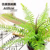 uploads/erp/collection/images/Home Garden/CongDing/XU0611644/img_b/XU0611644_img_b_3